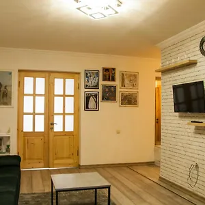 Near Апартаменты Тбилиси